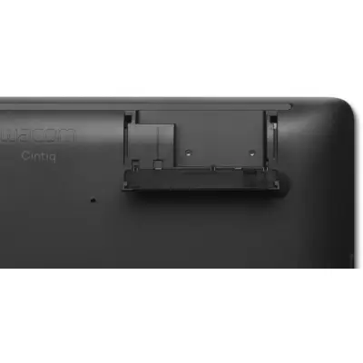 Wacom Cintiq 22