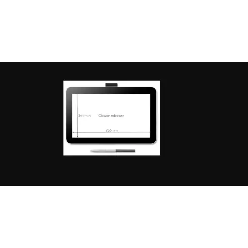 Wacom Signature Display 12