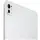 Apple iPad Pro 11
