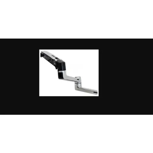 Ergotron LX Extension - dodatkowe ramie do serii LX (polerowane aluminium)