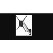 Ergotron Interactive HD Arm (polerowane aluminium)