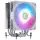 MSI MAG COREFROZR AA13 WHITE