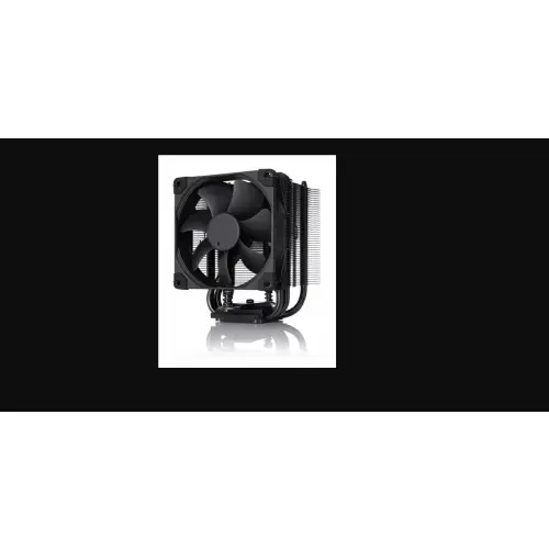 Noctua NH-U9S Chromax Black