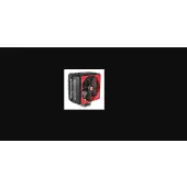 Thermaltake NiC C4