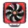 Thermaltake NiC C4