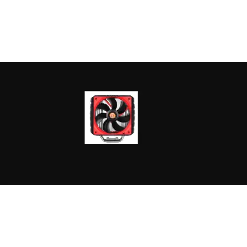 Thermaltake NiC C4