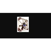 Noctua NF-S12A ULN